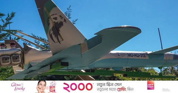 হিজবুল্লাহর ‘নাইট হান্টার’ ড্রোন: নতুন চাপে ইসরায়েল | | বাংলাদেশ প্রতিদিন