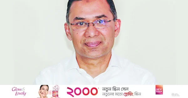 পুরোনো প্রতিষ্ঠান খালেদা জিয়ার নামে নয় | | বাংলাদেশ প্রতিদিন