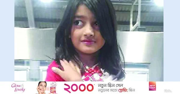 ভয়াবহ বর্ণনা স্বজন প্রতিবেশীর সাক্ষীতে | | বাংলাদেশ প্রতিদিন