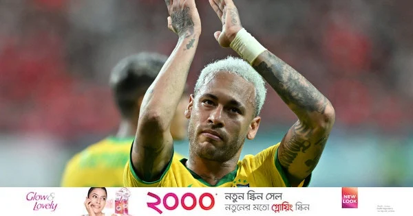 ২৪ বছর ধরে বিশ্বকাপ জিততে পারছে না ব্রাজিল, এবার কি হেক্সা হবে | | বাংলাদেশ প্রতিদিন