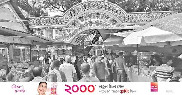 লোকনাথ ব্রহ্মচারীর তীরোধান উৎসবে ভক্তের ঢল | | বাংলাদেশ প্রতিদিন