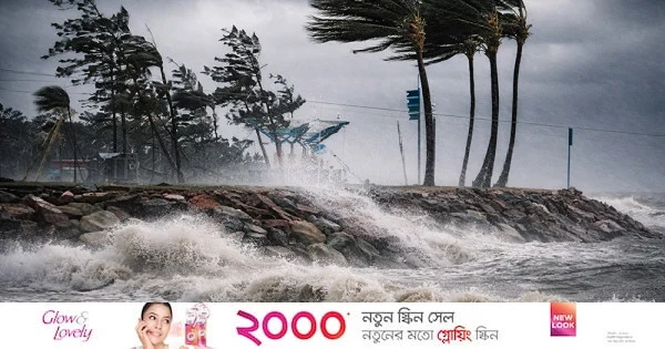 দুপুরের মধ্যে ৫ জেলায় ঝড়ের শঙ্কা, নদীবন্দরে সতর্কবার্তা | | বাংলাদেশ প্রতিদিন