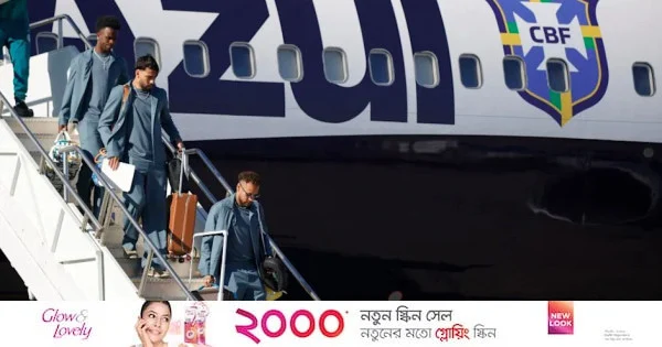 ১০ টন লাগেজ নিয়ে যুক্তরাষ্ট্রে পা রাখল ব্রাজিল, কী আছে ভেতরে? | | বাংলাদেশ প্রতিদিন