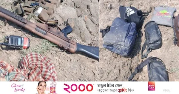 উখিয়া সীমান্তে বিজিবির অভিযানে অস্ত্রসহ ৪ হাজার ইয়াবা উদ্ধার | | বাংলাদেশ প্রতিদিন