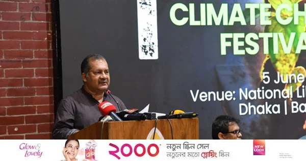 জলবায়ু সংকট মোকাবেলায় চলচ্চিত্রের শক্তিকে কাজে লাগানোর আহ্বান তথ্যমন্ত্রীর | | বাংলাদেশ প্রতিদিন