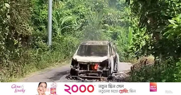 বান্দরবানে পর্যটকবাহী গাড়িতে আগুন | | বাংলাদেশ প্রতিদিন