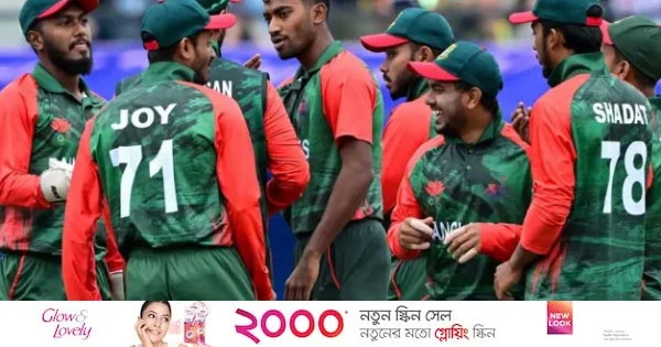 এশিয়ান গেমসের ১০ দল চূড়ান্ত, তালিকায় বাংলাদেশ | | বাংলাদেশ প্রতিদিন