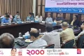 চট্টগ্রামে আধুনিক স্পোর্টস কমপ্লেক্স নির্মাণ করা হবে: ক্রীড়া প্রতিমন্ত্রী | | বাংলাদেশ প্রতিদিন
