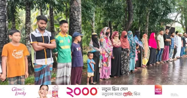 বিশ্ব পরিবেশ দিবসে পটুয়াখালীতে ভাগাড় অপসারণের দাবিতে মানববন্ধন | | বাংলাদেশ প্রতিদিন