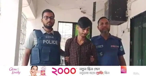 লক্ষ্মীপুরে হাসপাতালে প্রতিবন্ধী শিশুকে যৌন নির্যাতনের অভিযোগ, স্টাফ গ্রেপ্তার | | বাংলাদেশ প্রতিদিন