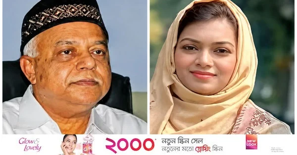 সাবেক মেয়র মনজুর ও সাবেক এমপি সনিসহ ২৯ জনের বিরুদ্ধে মামলা | | বাংলাদেশ প্রতিদিন