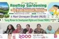 উন্নত দেশগুলোর কার্বন নিঃসরণে ক্ষতিপূরণের দাবি এনজিওদের | | বাংলাদেশ প্রতিদিন