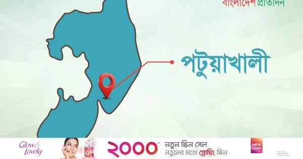 ব্যবসায়ীকে কুপিয়ে মৃত ভেবে ফেলে রেখে টাকা লুট | | বাংলাদেশ প্রতিদিন