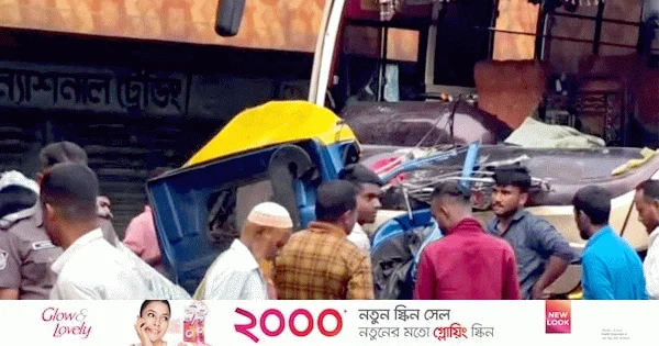 শ্রীমঙ্গলে বাসের সঙ্গে সংঘর্ষে পিকআপের চালক নিহত | | বাংলাদেশ প্রতিদিন
