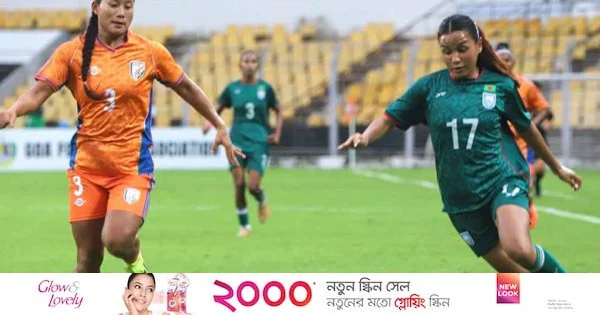 রক্ষণের ভুলে হ্যাটট্রিক হলো না বাংলাদেশের | | বাংলাদেশ প্রতিদিন