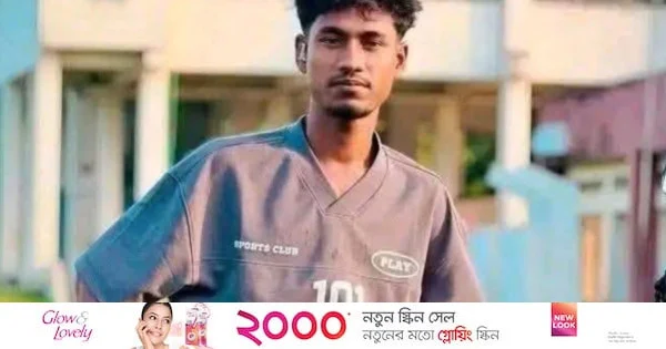 বিয়ের চারদিন পর মোটরসাইকেল দুর্ঘটনায় প্রাণ গেল যুবকের | | বাংলাদেশ প্রতিদিন