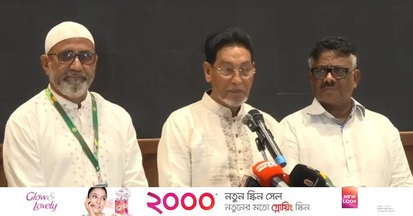 জনগণকে স্বাবলম্বী করতে একটি স্বস্তিদায়ক বাজেট ঘোষণা করতে চায় সরকার : চিফ হুইপ | | বাংলাদেশ প্রতিদিন