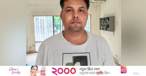 মশাল মিছিলের ভিডিও ভাইরাল, ২৪ ঘণ্টার মধ্যে নিষিদ্ধ ছাত্রলীগ নেতা আটক | | বাংলাদেশ প্রতিদিন