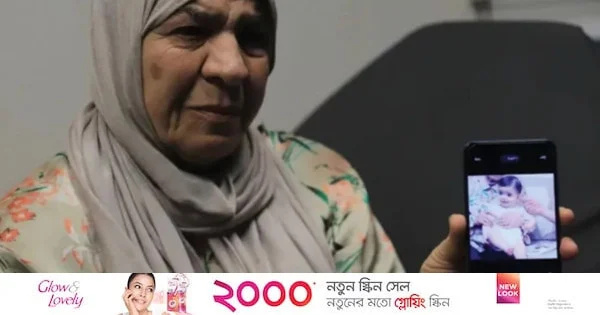 বাবার হাত, মায়ের শরীর ভেদ করে শিশুর চোয়ালে গুলি, প্রাণ গেল ৭ মাসের সামের | | বাংলাদেশ প্রতিদিন