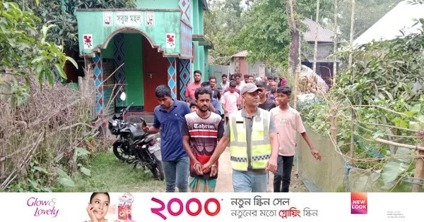 বুদ্ধিপ্রতিবন্ধী কিশোরী ধর্ষণের অভিযোগে যুবক গ্রেফতার | | বাংলাদেশ প্রতিদিন