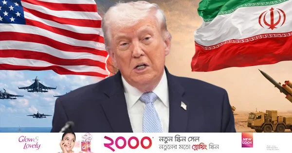 চুক্তি না হলে ‘অন্য পথ’, ইরানকে হুঁশিয়ারি ট্রাম্পের | | বাংলাদেশ প্রতিদিন