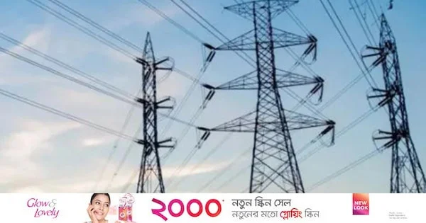 বিদ্যুতের মূল্যবৃদ্ধিতে কমবে রপ্তানি সক্ষমতা | | বাংলাদেশ প্রতিদিন