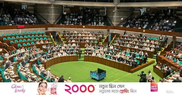 ত্রয়োদশ সংসদের প্রথম বাজেট অধিবেশন আজ | | বাংলাদেশ প্রতিদিন