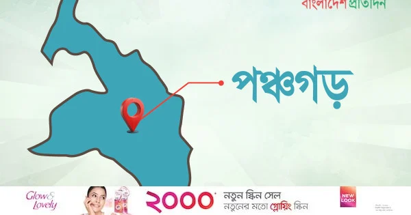 পুকুরে ডুবে দুই মাদরাসা শিক্ষার্থীর মৃত্যু | | বাংলাদেশ প্রতিদিন