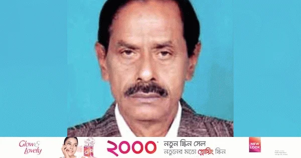 বানারীপাড়ার সাবেক পৌর চেয়ারম্যান মঞ্জু মোল্লা কারাগারে | | বাংলাদেশ প্রতিদিন