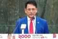 উচ্চশিক্ষাকে দক্ষতানির্ভর ও কর্মমুখী করতে নতুন শিক্ষাকাঠামোর উদ্যোগ | | বাংলাদেশ প্রতিদিন