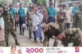 চট্টগ্রামে সড়ক-ফুটপাত থেকে দেড় শতাধিক দোকান উচ্ছেদ | | বাংলাদেশ প্রতিদিন