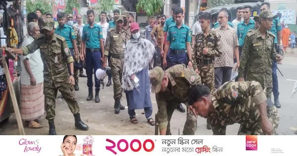 চট্টগ্রামে সড়ক-ফুটপাত থেকে দেড় শতাধিক দোকান উচ্ছেদ | | বাংলাদেশ প্রতিদিন