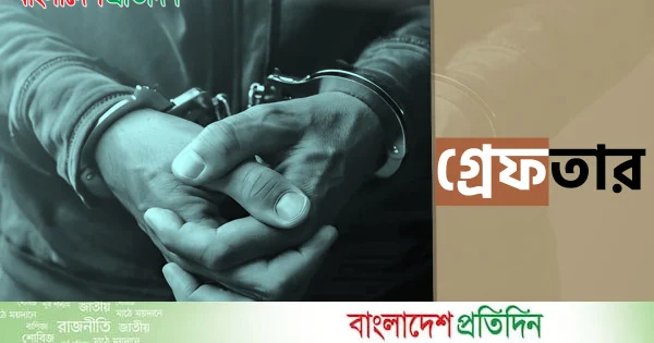 যাত্রাবাড়ীতে বিশেষ পুলিশি অভিযানে ১৪ জন গ্রেফতার | | বাংলাদেশ প্রতিদিন