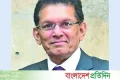 তিন দিনের রাশিয়া সফরে পররাষ্ট্রমন্ত্রী | | বাংলাদেশ প্রতিদিন