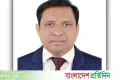 লক্ষ্মীপুর বিজ্ঞান ও প্রযুক্তি বিশ্ববিদ্যালয়ের প্রথম উপাচার্য অধ্যাপক মোহাম্মদ হানিফ | | বাংলাদেশ প্রতিদিন