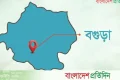 বগুড়ায় ট্রাক-অটোরিকশার সংঘর্ষে চালক নিহত | | বাংলাদেশ প্রতিদিন