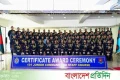 বিমান বাহিনীর ১৩১তম জুনিয়র কমান্ড ও স্টাফ কোর্সের সনদপত্র বিতরণ | | বাংলাদেশ প্রতিদিন