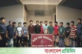 রুমায় অজ্ঞাতনামা ব্যক্তির মরদেহ উদ্ধার, গ্রেফতার ১২ | | বাংলাদেশ প্রতিদিন