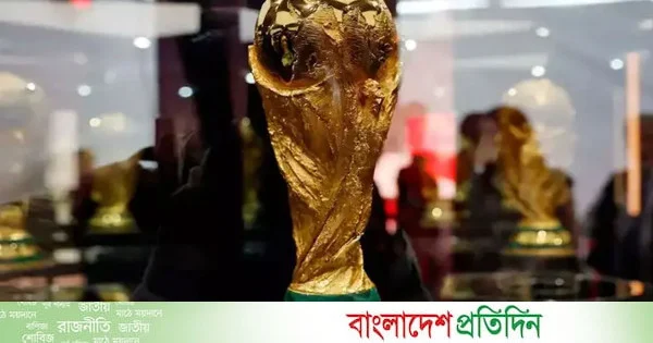 এক নজরে দেখে নিন ফিফা বিশ্বকাপ ২০২৬-এর পূর্ণাঙ্গ সূচি | | বাংলাদেশ প্রতিদিন