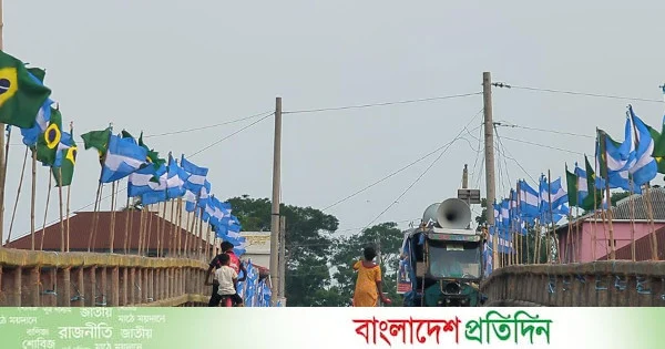 1781060072-3b38942c553b553cbba71fb1d9c8cf60