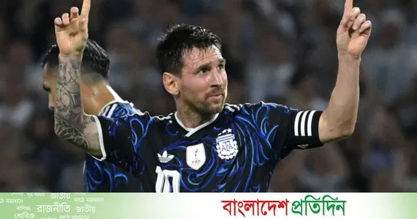 মেসি মাঠে নামলেন, গোল করলেন, জয়ও পেলেন | | বাংলাদেশ প্রতিদিন