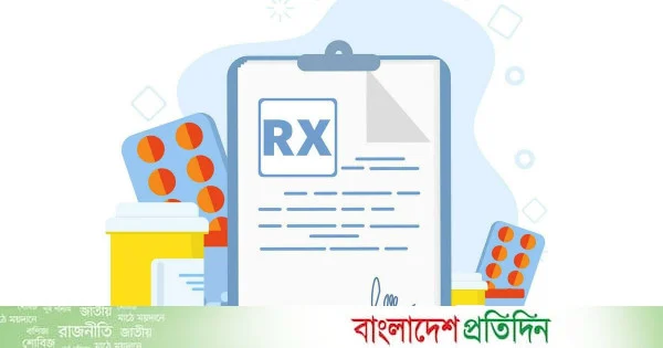নজরদারির ফাঁকেই চলছে ‘প্রেসক্রিপশন বাণিজ্য’ | | বাংলাদেশ প্রতিদিন