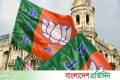 পশ্চিমবঙ্গের মন্ত্রীদের দপ্তর বন্টন | | বাংলাদেশ প্রতিদিন