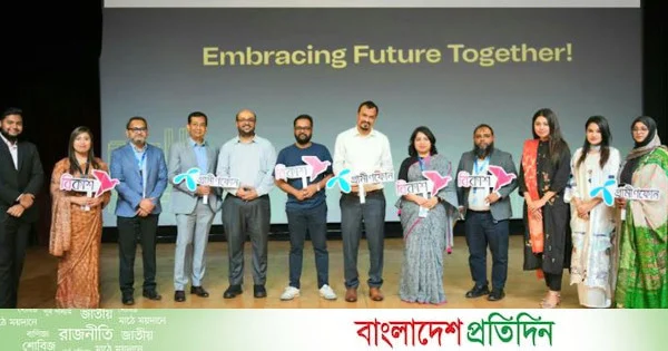 বিকাশের ডিসবার্সমেন্ট সল্যুশনের মাধ্যমে ফিল্ড ফোর্সের পেমেন্ট দেবে গ্রামীণফোন | | বাংলাদেশ প্রতিদিন