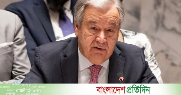 মধ্যপ্রাচ্যে আবারও পূর্ণমাত্রার যুদ্ধের শঙ্কা জাতিসংঘ মহাসচিবের | | বাংলাদেশ প্রতিদিন