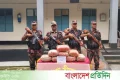 কুড়িগ্রাম সীমান্তে টহল জোরদার, চোরাচালানি পণ্য জব্দ | | বাংলাদেশ প্রতিদিন