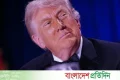 আমরা আবারও ইরানে কঠোর হামলা করতে যাচ্ছি: ট্রাম্প | | বাংলাদেশ প্রতিদিন