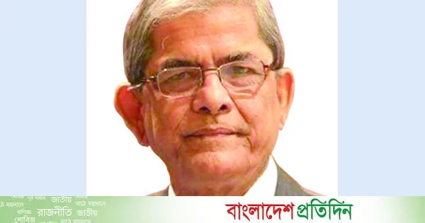 ক্ষুদ্র জাতিগোষ্ঠীর কল্যাণে হবে পৃথক অধিদপ্তর | | বাংলাদেশ প্রতিদিন