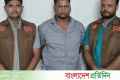 মুন্সীগঞ্জে বিদেশী পিস্তল-গুলিসহ একজন আটক | | বাংলাদেশ প্রতিদিন
