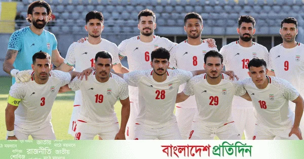 বিশ্বকাপে খেলা বন্ধ করে দেওয়ার হুমকি ইরানের | | বাংলাদেশ প্রতিদিন